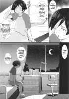 Ore no Imouto ga Shiki na Wake ga Nai / 俺の妹が屍鬼なわけがない [Cheruno] [Ore No Imouto Ga Konna Ni Kawaii Wake Ga Nai] Thumbnail Page 33
