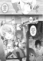 Ore no Imouto ga Shiki na Wake ga Nai / 俺の妹が屍鬼なわけがない [Cheruno] [Ore No Imouto Ga Konna Ni Kawaii Wake Ga Nai] Thumbnail Page 09