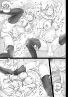 HAME DORI / HAME☆DORI [Kasi] [BanG Dream!] Thumbnail Page 17