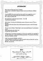 HAME DORI / HAME☆DORI [Kasi] [BanG Dream!] Thumbnail Page 26