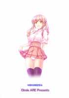 HAME DORI / HAME☆DORI [Kasi] [BanG Dream!] Thumbnail Page 28