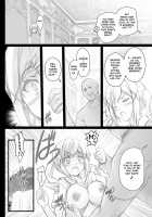 HAME DORI / HAME☆DORI [Kasi] [BanG Dream!] Thumbnail Page 04