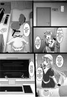 Zoku, Shigure Kikaishiki Jinmon -Boku no Zecchou Samonkai- / 続、時雨機械式尋問‐僕の絶頂査問会‐ [Kousoku] [Kantai Collection] Thumbnail Page 22