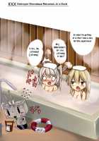 Destroyer Shimakaze Interrogation Review / 駆逐艦 島風 尋問調書 [Monikano] [Kantai Collection] Thumbnail Page 18