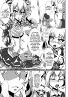 Nettori Sennou! Dosukebe Chinjufu / ねっとり洗脳! ドスケベ鎮守府 [fume] [Kantai Collection] Thumbnail Page 10