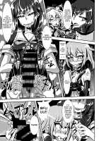 Nettori Sennou! Dosukebe Chinjufu / ねっとり洗脳! ドスケベ鎮守府 [fume] [Kantai Collection] Thumbnail Page 06