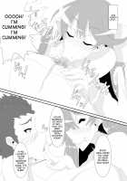 Gokuin / 極印 [fume] [Original] Thumbnail Page 10