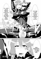 Gokuin / 極印 [fume] [Original] Thumbnail Page 18