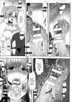 Ikusa Otome, Kairaku Ni Nomareiku / 戦乙女、快楽ニ呑マレイク [C.R] [Original] Thumbnail Page 107