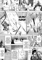 Ikusa Otome, Kairaku Ni Nomareiku / 戦乙女、快楽ニ呑マレイク [C.R] [Original] Thumbnail Page 115