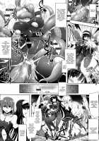 Ikusa Otome, Kairaku Ni Nomareiku / 戦乙女、快楽ニ呑マレイク [C.R] [Original] Thumbnail Page 122