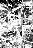 Ikusa Otome, Kairaku Ni Nomareiku / 戦乙女、快楽ニ呑マレイク [C.R] [Original] Thumbnail Page 124