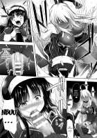 Ikusa Otome, Kairaku Ni Nomareiku / 戦乙女、快楽ニ呑マレイク [C.R] [Original] Thumbnail Page 125