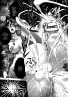 Ikusa Otome, Kairaku Ni Nomareiku / 戦乙女、快楽ニ呑マレイク [C.R] [Original] Thumbnail Page 165