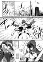 Ikusa Otome, Kairaku Ni Nomareiku / 戦乙女、快楽ニ呑マレイク [C.R] [Original] Thumbnail Page 22