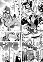 Ikusa Otome, Kairaku Ni Nomareiku / 戦乙女、快楽ニ呑マレイク [C.R] [Original] Thumbnail Page 30