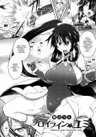 Ikusa Otome, Kairaku Ni Nomareiku / 戦乙女、快楽ニ呑マレイク [C.R] [Original] Thumbnail Page 77