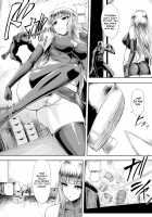 Ultra Lady - Trapped in Flesh / 肉に呑まれしウルトラレディ [Ishimura] [Original] Thumbnail Page 02