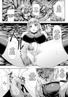 Ultra Lady - Trapped in Flesh / 肉に呑まれしウルトラレディ [Ishimura] [Original] Thumbnail Page 05