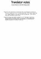 Becoming Princess Knight and Working at Yuri Brothel 5 / くっ殺せの姫騎士となり、百合娼館で働くことになりました。キスカ連載版 第5話 [Hinaki] [Original] Thumbnail Page 24