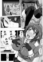 KanNomi / 艦呑ミ [Ishimura] [Kantai Collection] Thumbnail Page 21