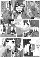 KanNomi / 艦呑ミ [Ishimura] [Kantai Collection] Thumbnail Page 23
