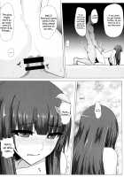 Ass Patchy Patchy / 尻パチェパチェ [Ishimura] [Touhou Project] Thumbnail Page 19