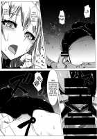 Matowaritsuki 2 / マトワリツキ2 [Ishimura] [Touhou Project] Thumbnail Page 16