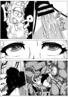 Matowaritsuki 2 / マトワリツキ2 [Ishimura] [Touhou Project] Thumbnail Page 21