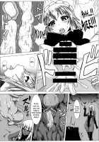 Matowaritsuki 2 / マトワリツキ2 [Ishimura] [Touhou Project] Thumbnail Page 22