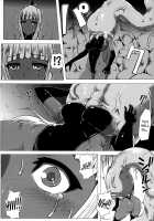 Matowaritsuki 2 / マトワリツキ2 [Ishimura] [Touhou Project] Thumbnail Page 25