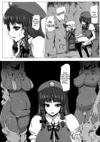Matowaritsuki 2 / マトワリツキ2 [Ishimura] [Touhou Project] Thumbnail Page 28