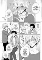 Koi Aji, Choudai ~Bukkake Mania to Zetsurin-kun~ / 恋味、ちょうだい～ぶっかけマニアと絶倫くん～ [Binto] [Original] Thumbnail Page 12