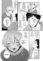 Koi Aji, Choudai ~Bukkake Mania to Zetsurin-kun~ / 恋味、ちょうだい～ぶっかけマニアと絶倫くん～ [Binto] [Original] Thumbnail Page 13