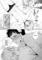 Koi Aji, Choudai ~Bukkake Mania to Zetsurin-kun~ / 恋味、ちょうだい～ぶっかけマニアと絶倫くん～ [Binto] [Original] Thumbnail Page 20