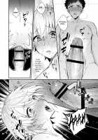 Koi Aji, Choudai ~Bukkake Mania to Zetsurin-kun~ / 恋味、ちょうだい～ぶっかけマニアと絶倫くん～ [Binto] [Original] Thumbnail Page 22
