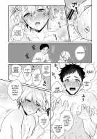 Koi Aji, Choudai ~Bukkake Mania to Zetsurin-kun~ / 恋味、ちょうだい～ぶっかけマニアと絶倫くん～ [Binto] [Original] Thumbnail Page 28