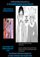 Koi Aji, Choudai ~Bukkake Mania to Zetsurin-kun~ / 恋味、ちょうだい～ぶっかけマニアと絶倫くん～ [Binto] [Original] Thumbnail Page 32