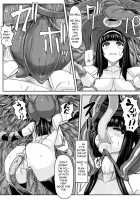 ShokuNin / 植忍 [Ishimura] [Original] Thumbnail Page 19