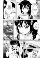 Shigure Hide and Seek / 時雨ハイドアンドシーク [Umakuchi Syouyu] [Kantai Collection] Thumbnail Page 07