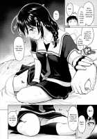 Shigure Hide and Seek / 時雨ハイドアンドシーク [Umakuchi Syouyu] [Kantai Collection] Thumbnail Page 09