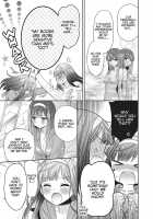 Double Your Pleasure – A Twin Yuri Anthology / 双子百合えっちアンソロジー [Aoto Hibiki] [Original] Thumbnail Page 114