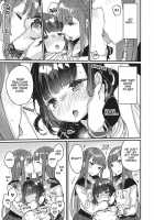 Double Your Pleasure – A Twin Yuri Anthology / 双子百合えっちアンソロジー [Aoto Hibiki] [Original] Thumbnail Page 12