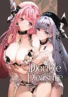 Double Your Pleasure – A Twin Yuri Anthology / 双子百合えっちアンソロジー [Aoto Hibiki] [Original] Thumbnail Page 01