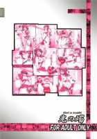 Shigure Kikaishiki Jinmon 3 -Boku no Zecchou Kigu Jikkyou- / 時雨機械式尋問3 -僕の絶頂器具実況- [Kousoku] [Kantai Collection] Thumbnail Page 26