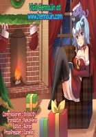 Houkago no Himitsu / 放課後のひみつ [Momofuki Rio] [Original] Thumbnail Page 27