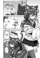 After School I’m at the Mercy of My Sensei / 放課後は先生の言いなり [Etori Yuuya] [Original] Thumbnail Page 19