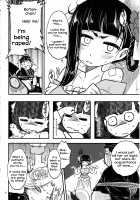 Hyakkasou 4 《Akahitomiyasha, Tosuisen no Kyofu》 / 百華荘4 《赤瞳夜叉,唐水仙の恐怖》 [Heiqing Langjun] [Original] Thumbnail Page 11