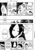 Hyakkasou 4 《Akahitomiyasha, Tosuisen no Kyofu》 / 百華荘4 《赤瞳夜叉,唐水仙の恐怖》 [Heiqing Langjun] [Original] Thumbnail Page 22