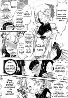 Hyakkasou 4 《Akahitomiyasha, Tosuisen no Kyofu》 / 百華荘4 《赤瞳夜叉,唐水仙の恐怖》 [Heiqing Langjun] [Original] Thumbnail Page 23